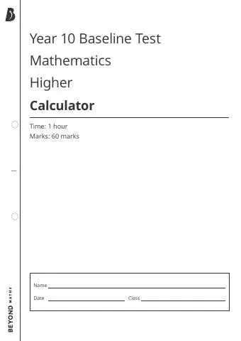 First page of Higher (calculator)